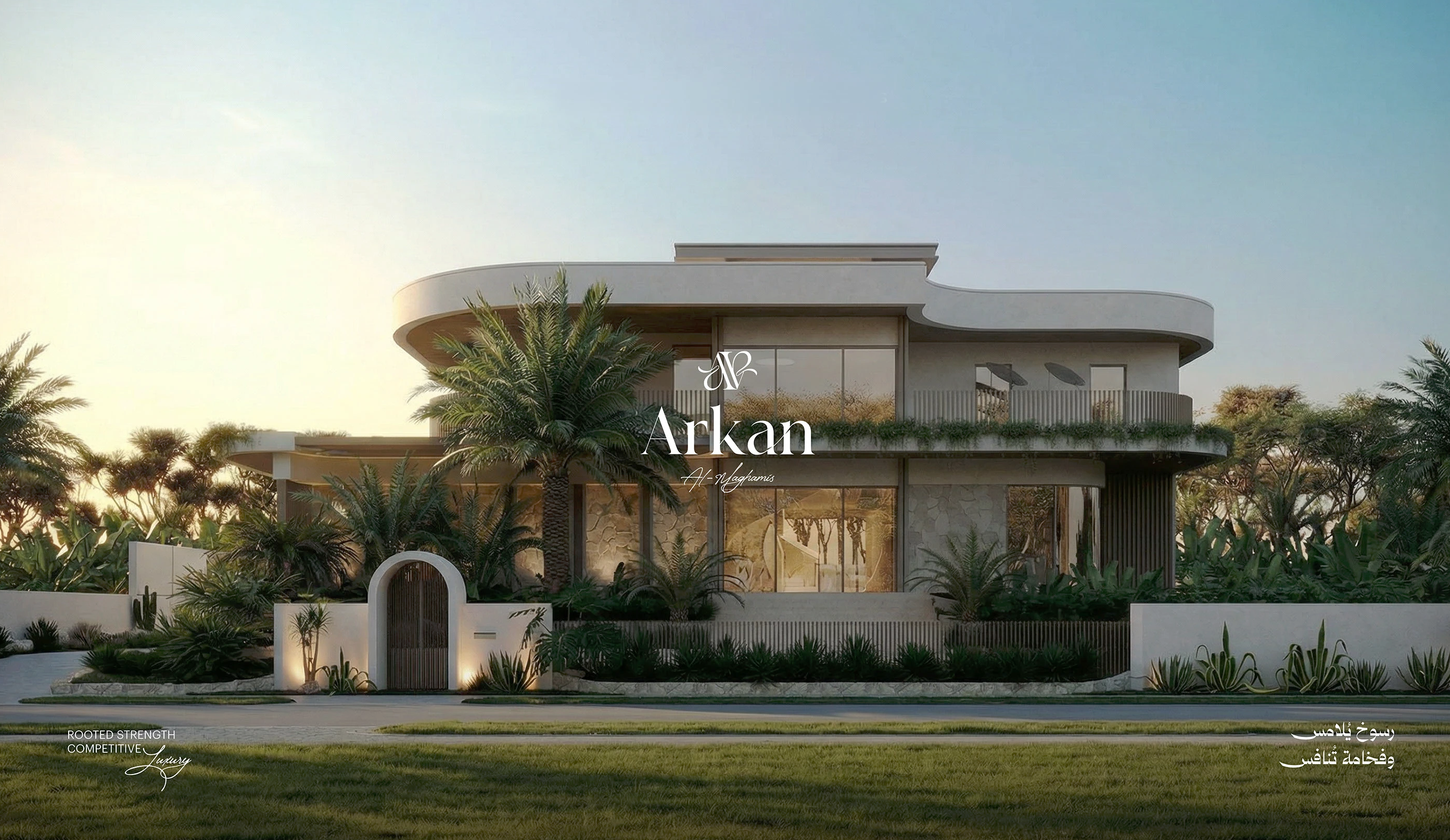 Arkan Real Estate